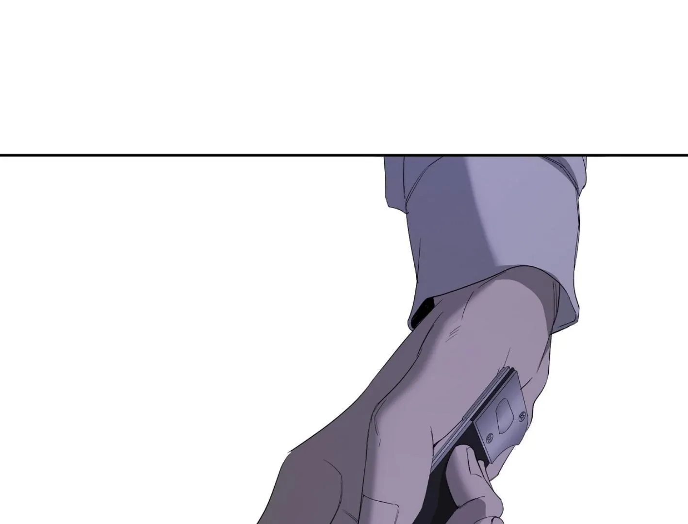 Yang Il-woo and I Chapter 14 page 84 - 