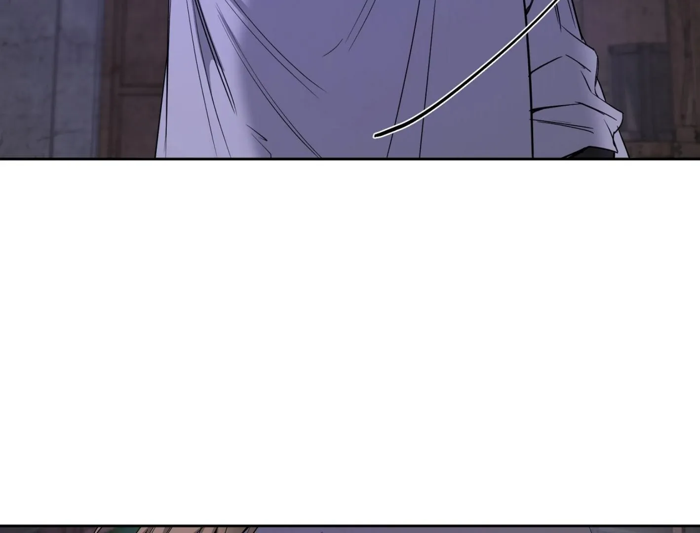 Yang Il-woo and I Chapter 14 page 99 - 
