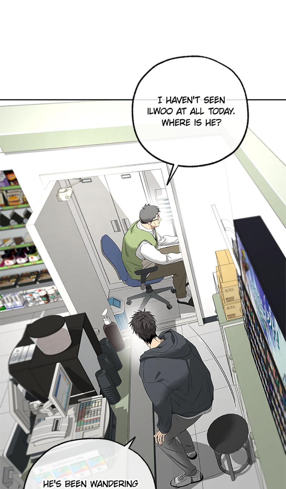 Yang Il-woo and I Chapter 15.1 page 11 - 