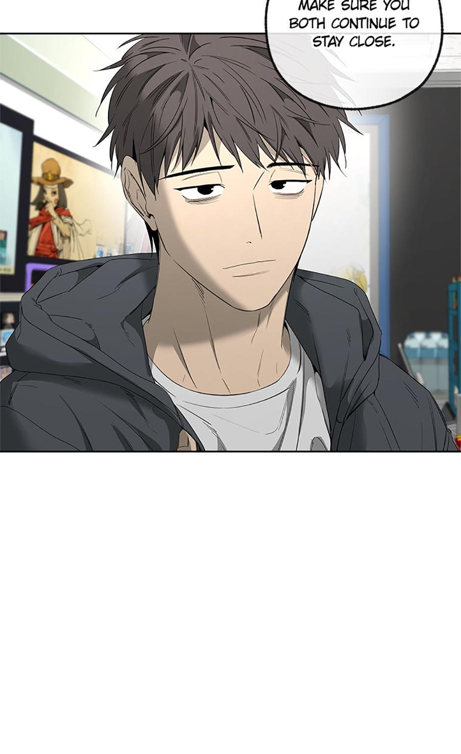 Yang Il-woo and I Chapter 15.1 page 16 - 