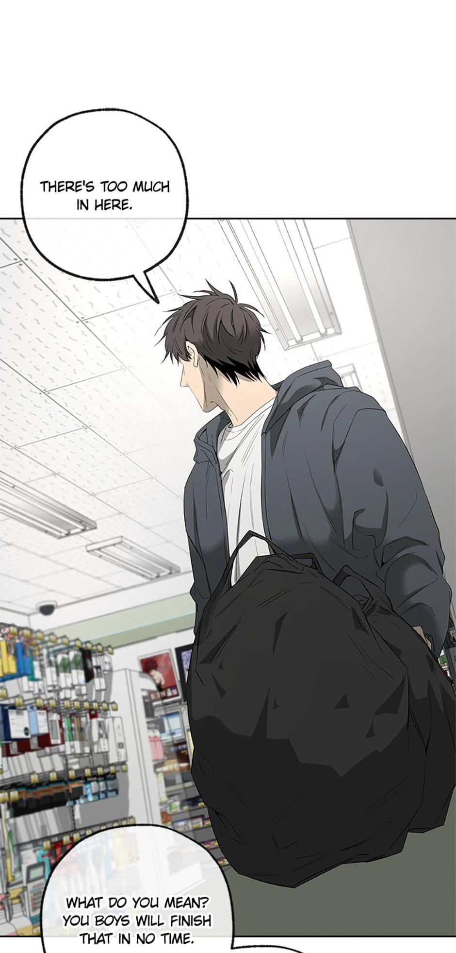 Yang Il-woo and I Chapter 15.1 page 18 - 