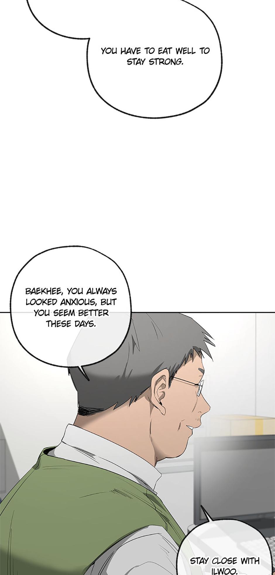 Yang Il-woo and I Chapter 15.1 page 19 - 