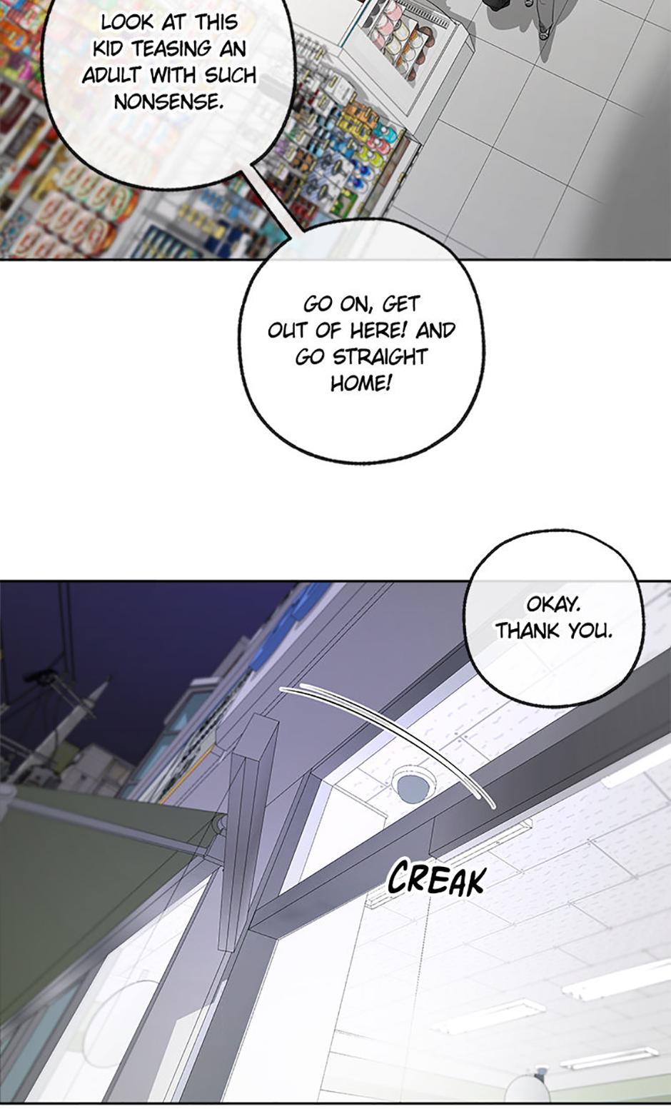 Yang Il-woo and I Chapter 15.1 page 22 - 