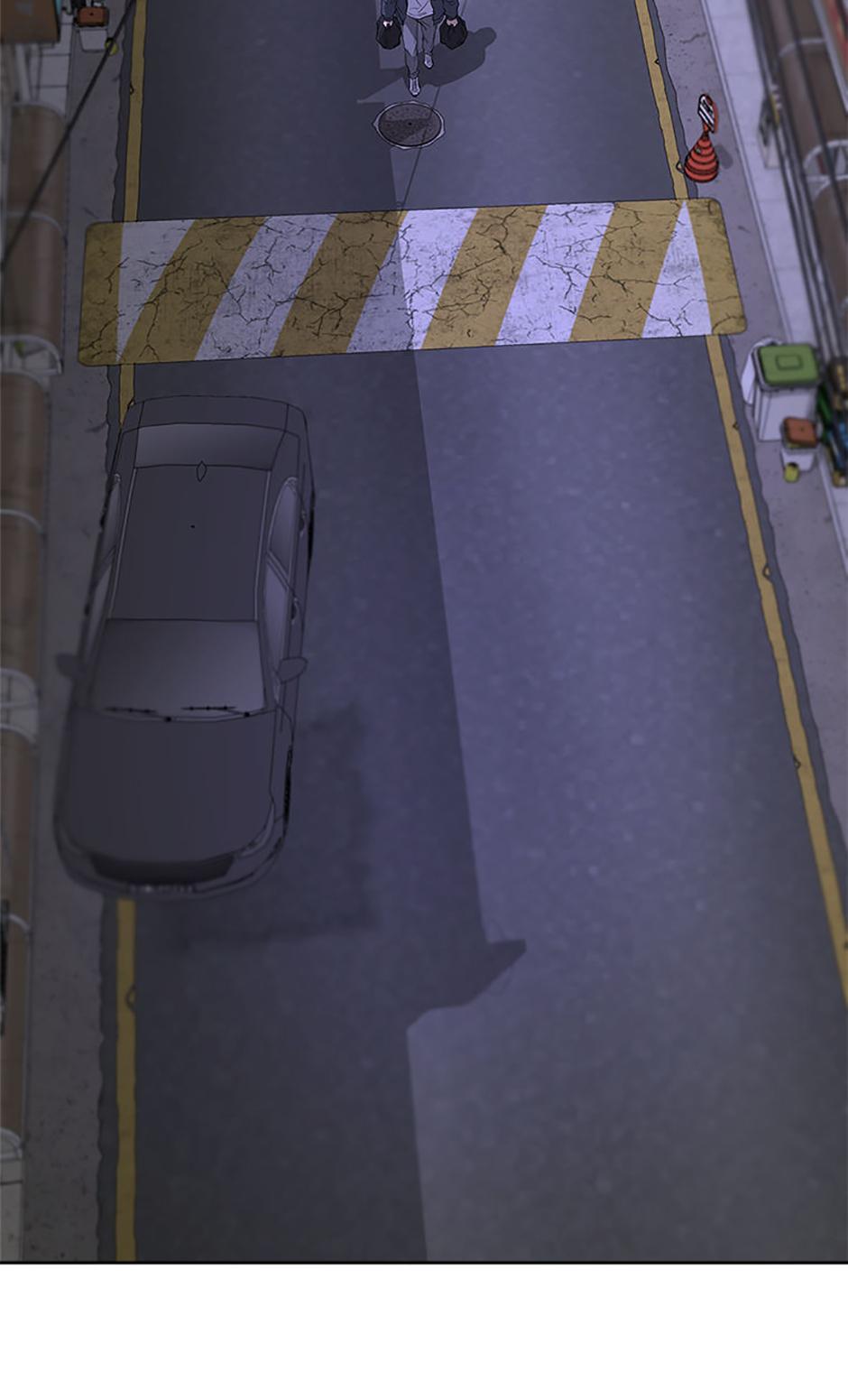 Yang Il-woo and I Chapter 15.1 page 24 - 