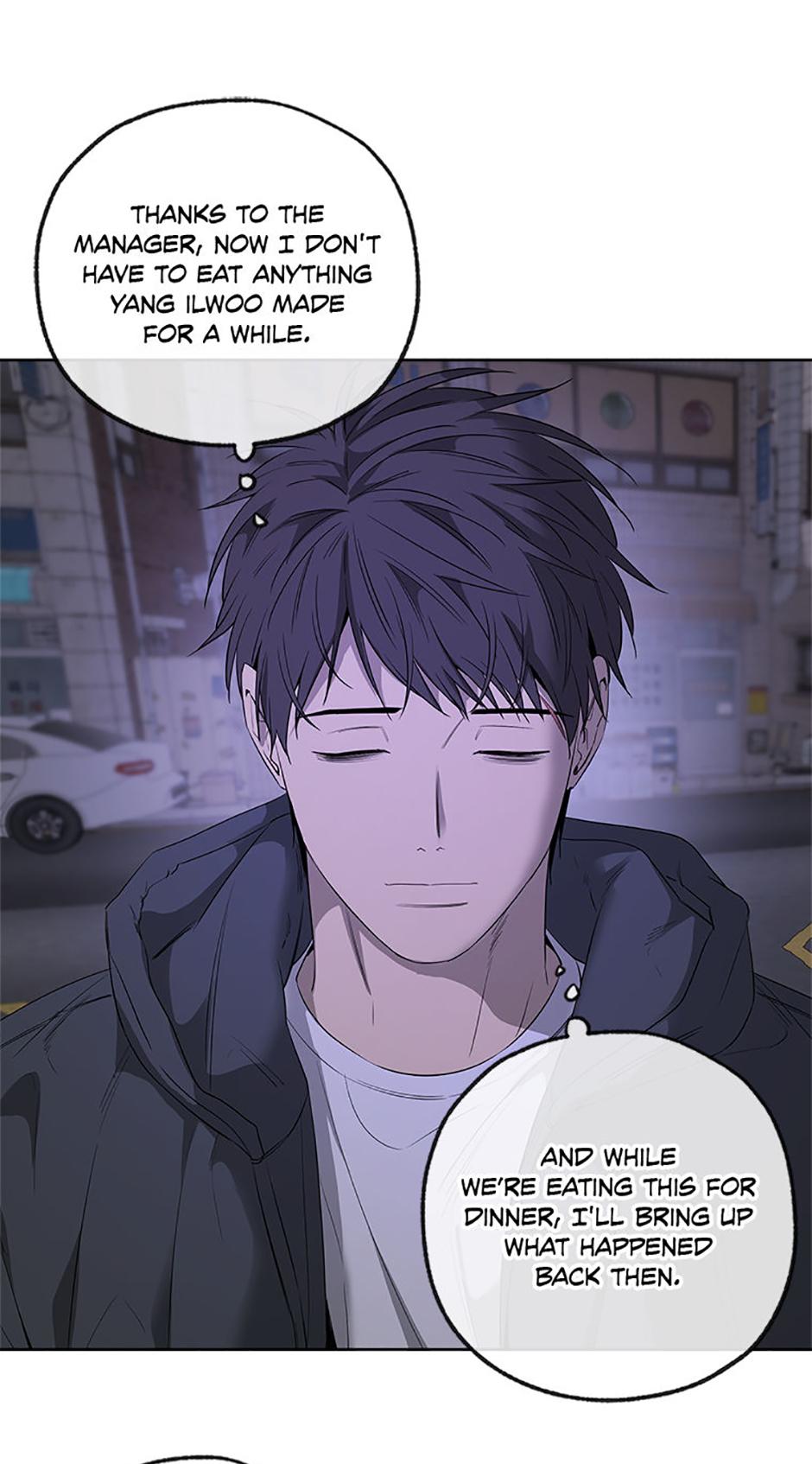 Yang Il-woo and I Chapter 15.1 page 25 - 