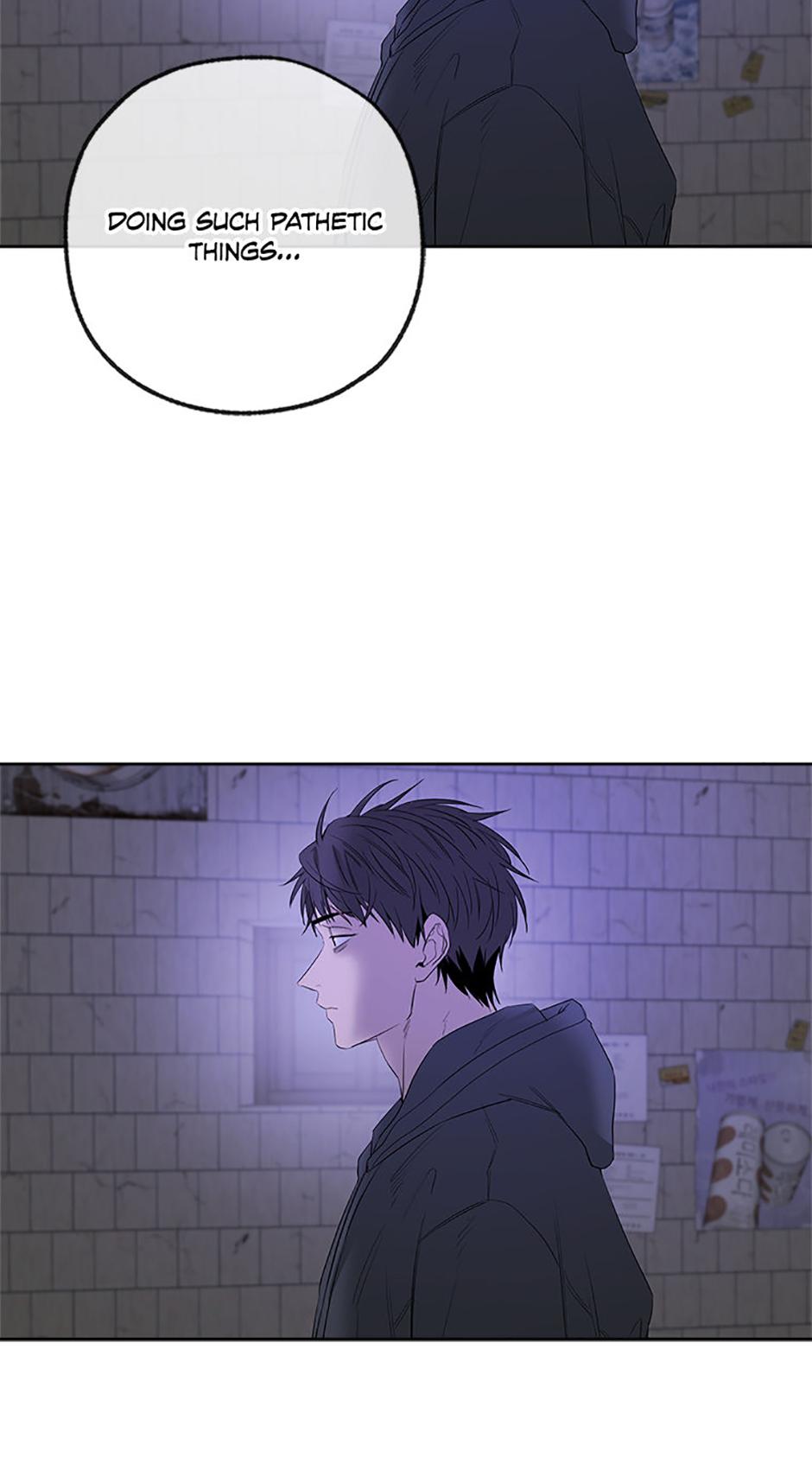 Yang Il-woo and I Chapter 15.1 page 27 - 