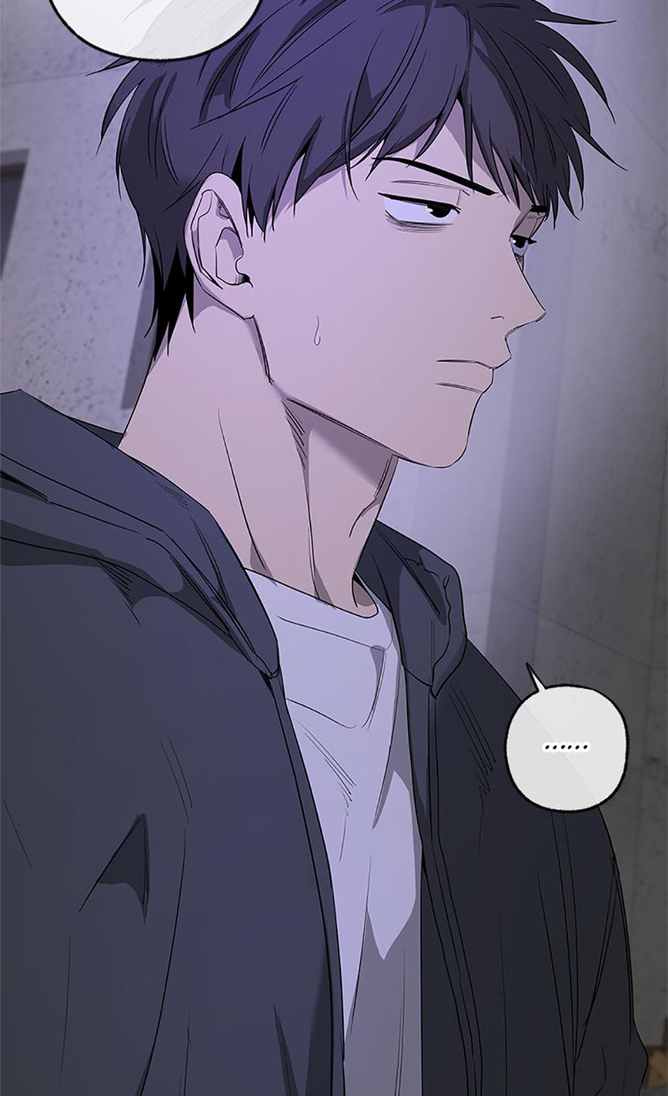 Yang Il-woo and I Chapter 15.1 page 37 - 