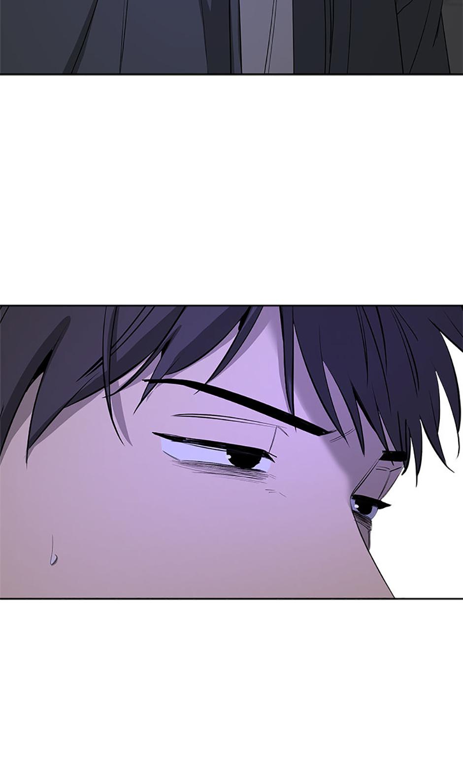 Yang Il-woo and I Chapter 15.1 page 38 - 