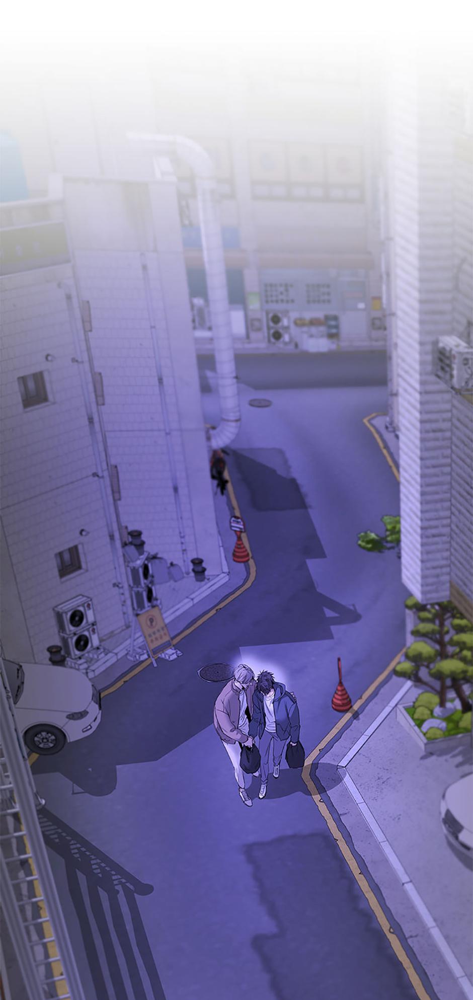 Yang Il-woo and I Chapter 15.1 page 39 - 