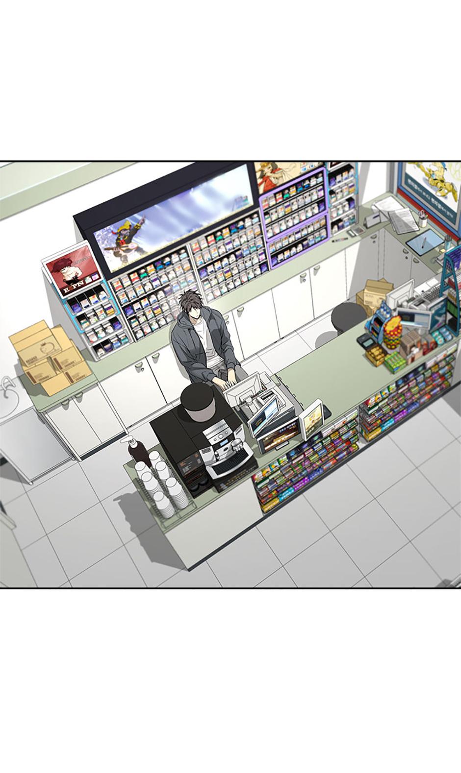 Yang Il-woo and I Chapter 15.1 page 5 - 