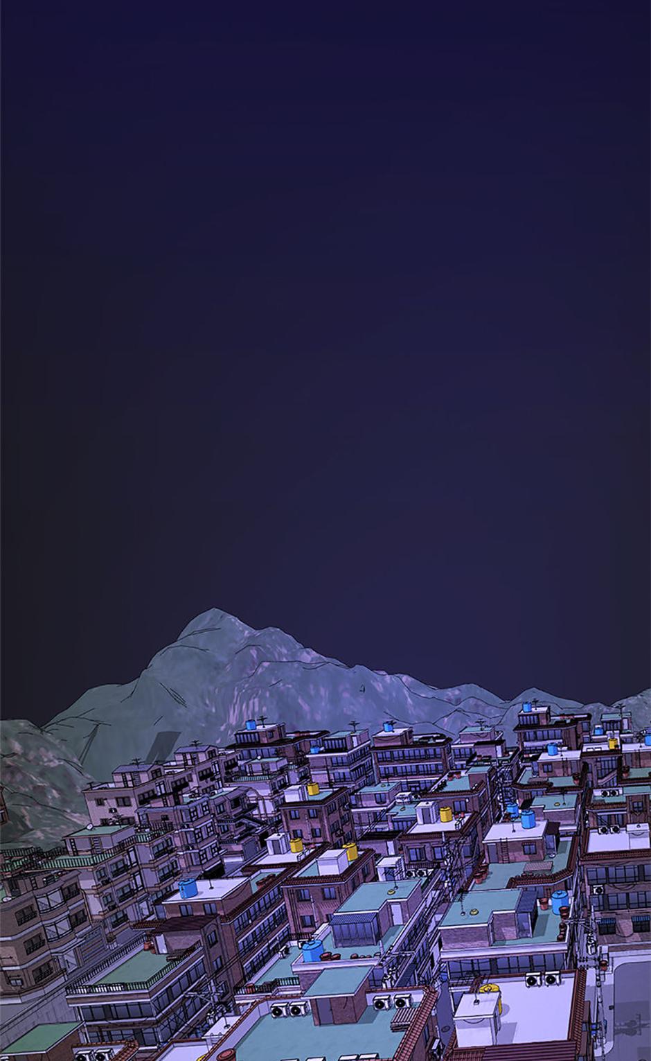 Yang Il-woo and I Chapter 15.1 page 43 - 