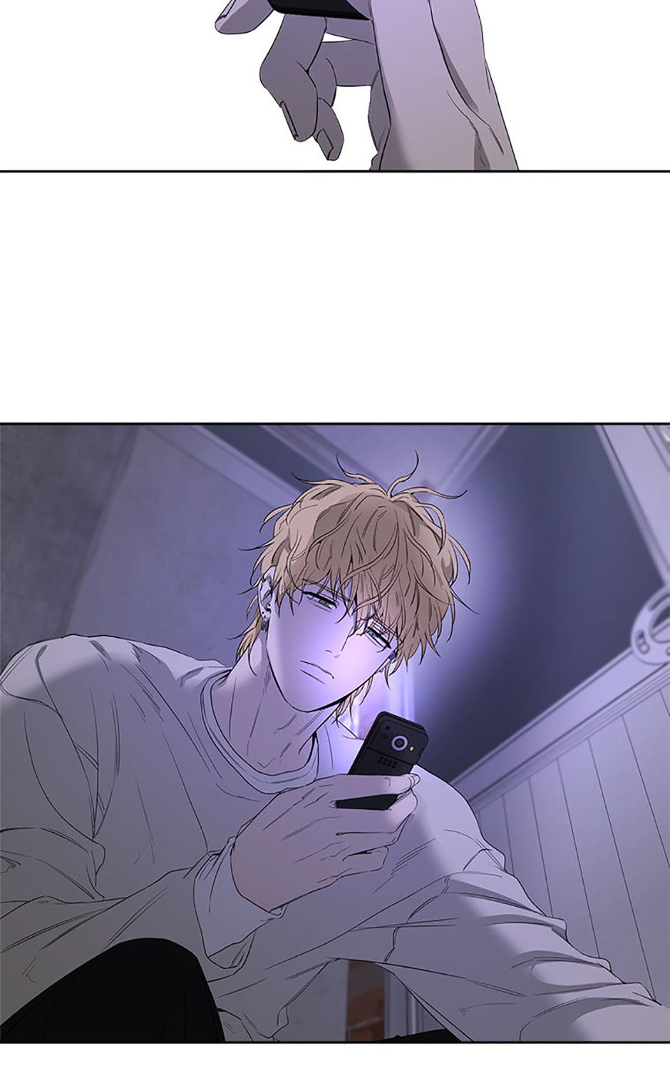 Yang Il-woo and I Chapter 15.1 page 45 - 