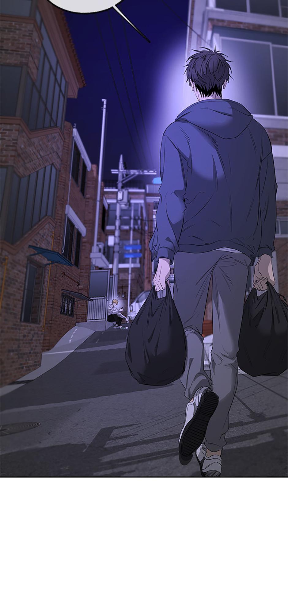 Yang Il-woo and I Chapter 15.1 page 50 - 
