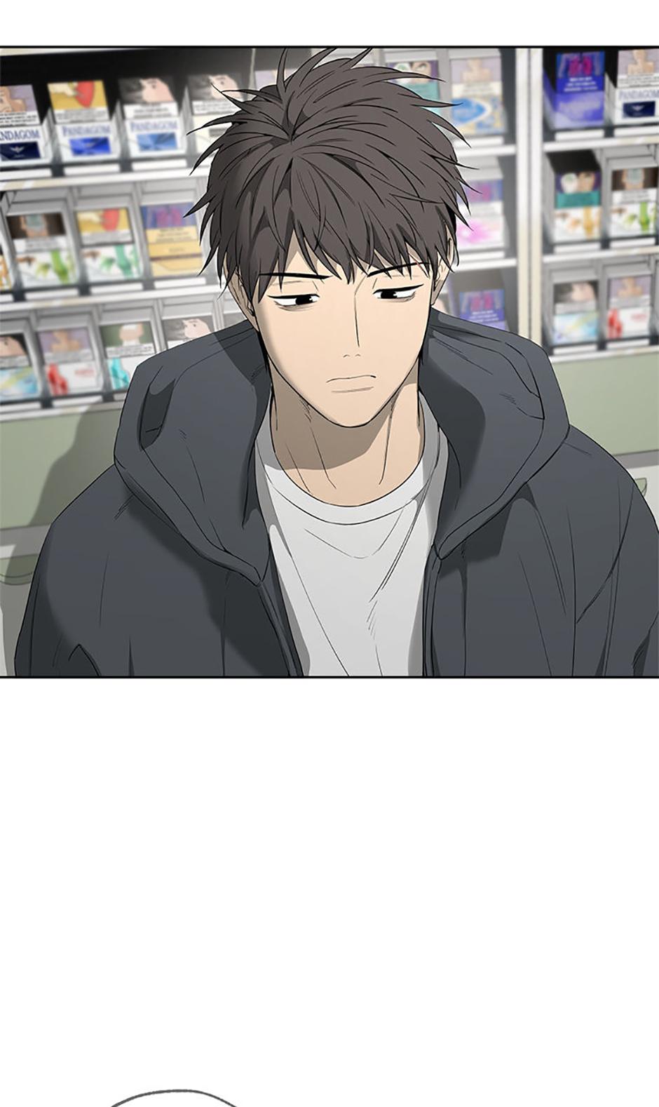 Yang Il-woo and I Chapter 15.1 page 6 - 