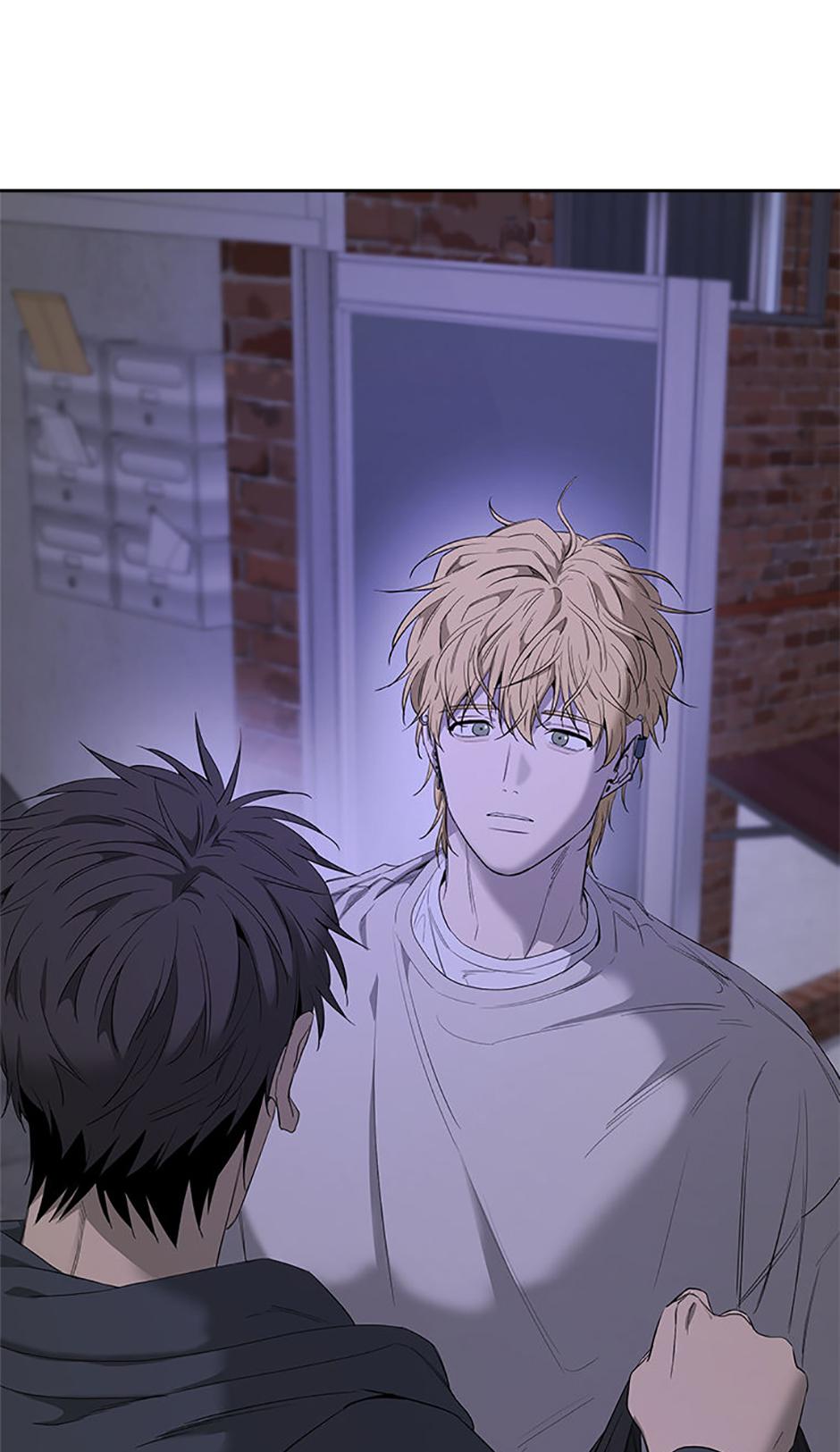 Yang Il-woo and I Chapter 15.1 page 55 - 