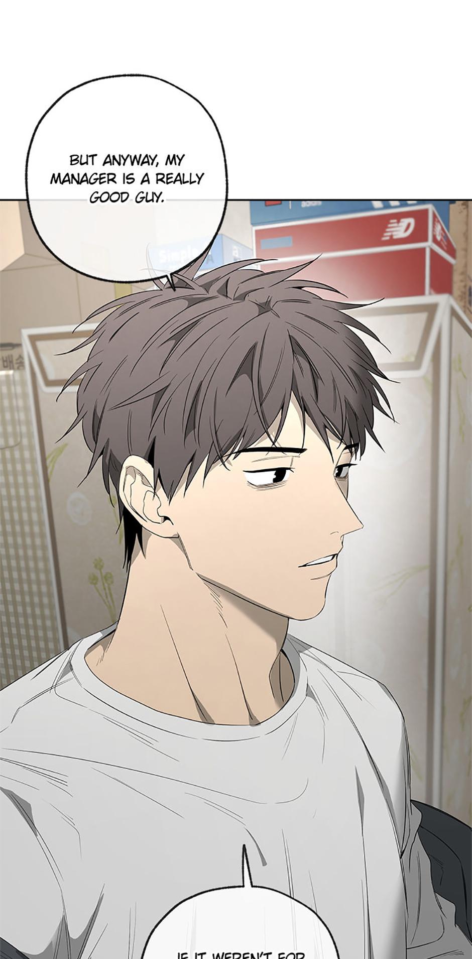 Yang Il-woo and I Chapter 15.1 page 60 - 