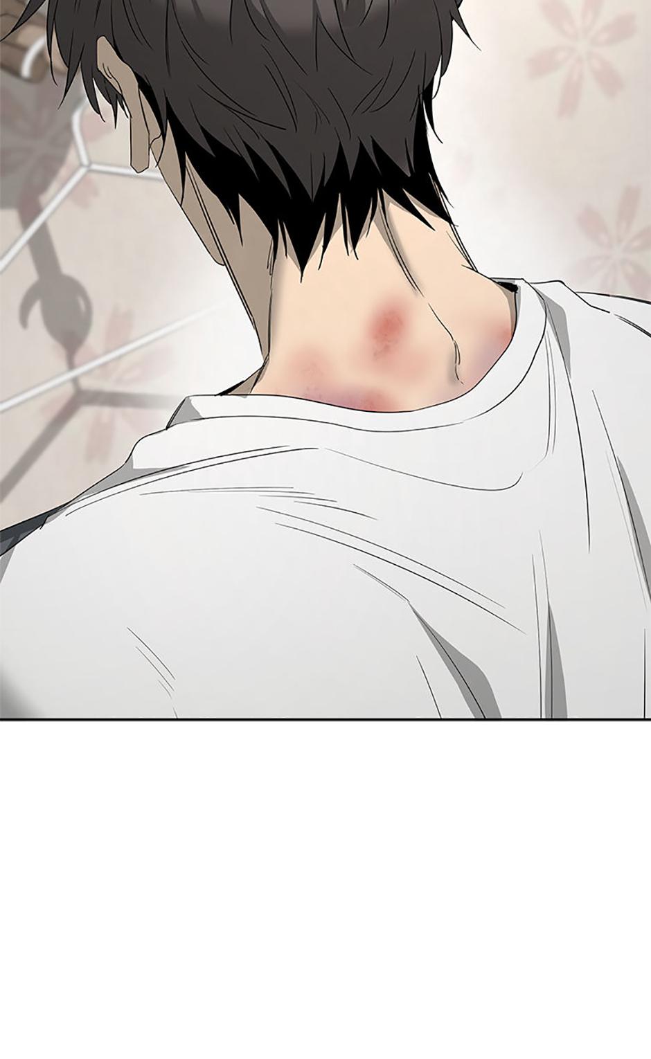 Yang Il-woo and I Chapter 15.1 page 66 - 
