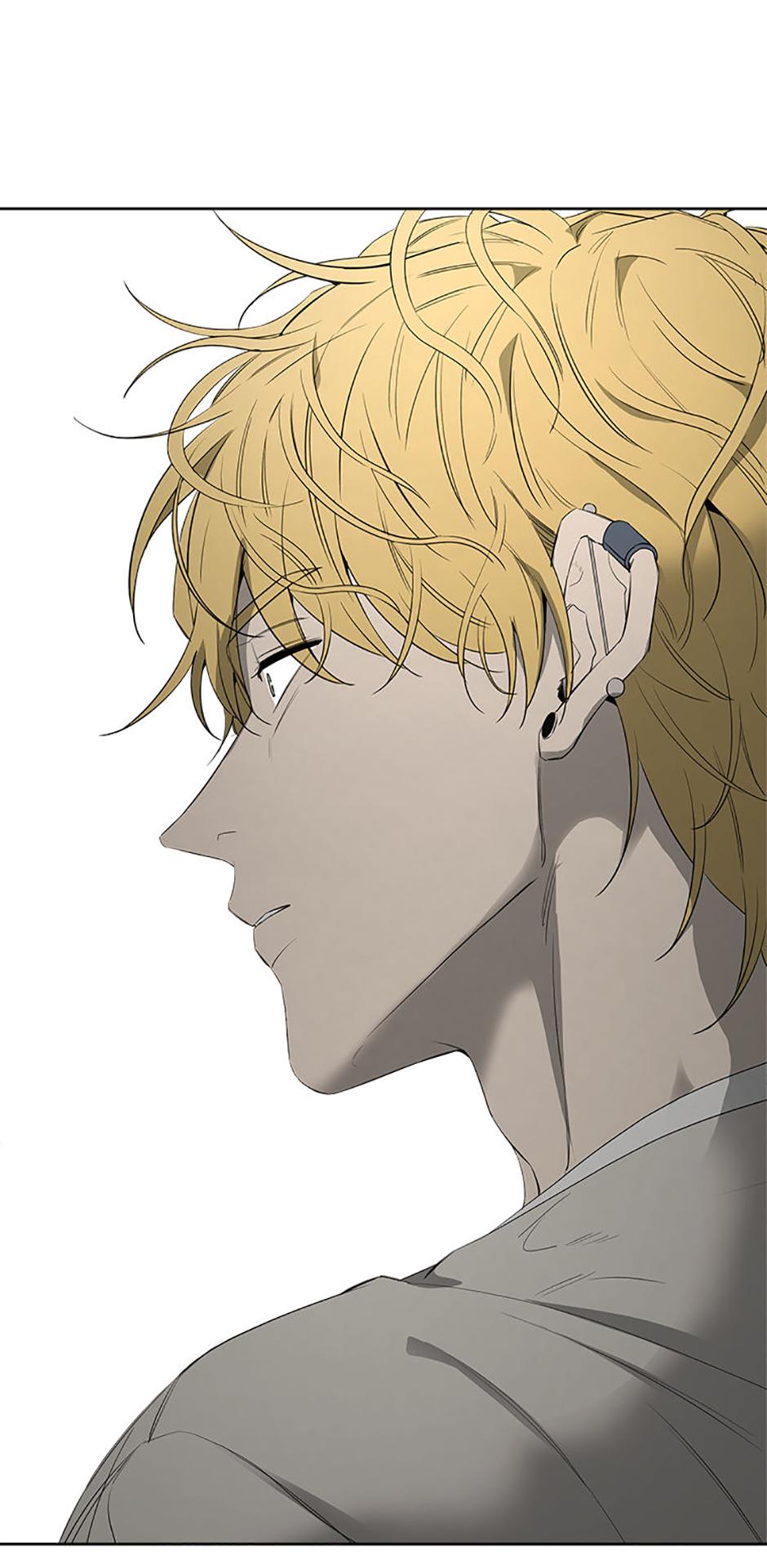 Yang Il-woo and I Chapter 15.1 page 67 - 