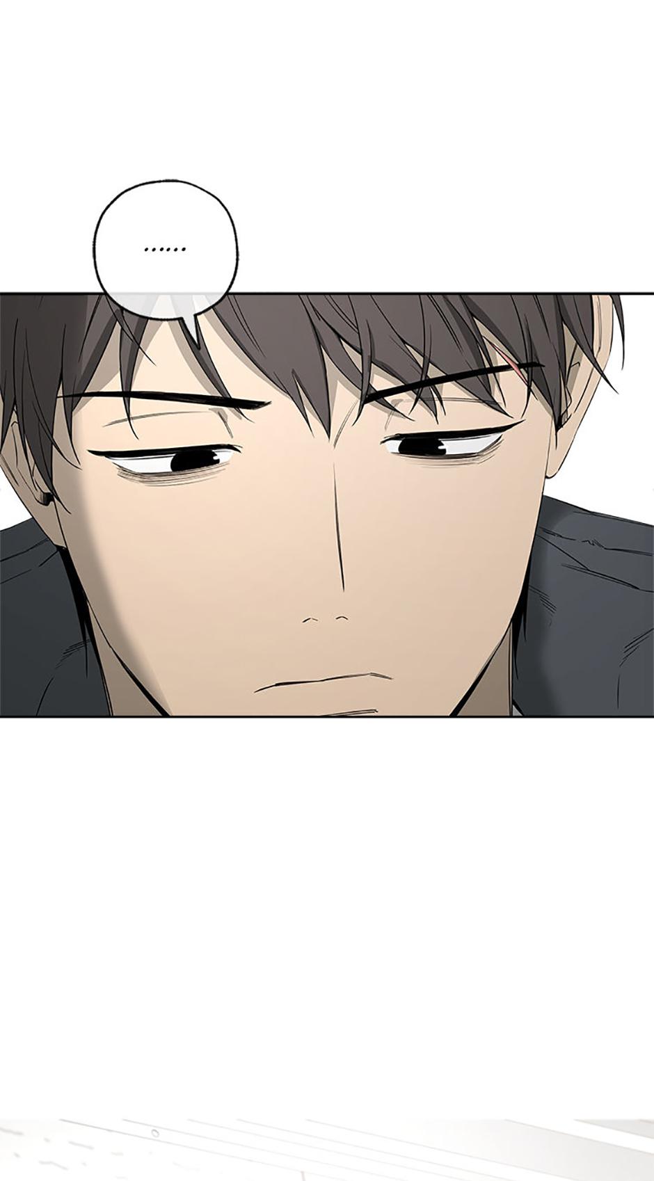 Yang Il-woo and I Chapter 15.1 page 8 - 