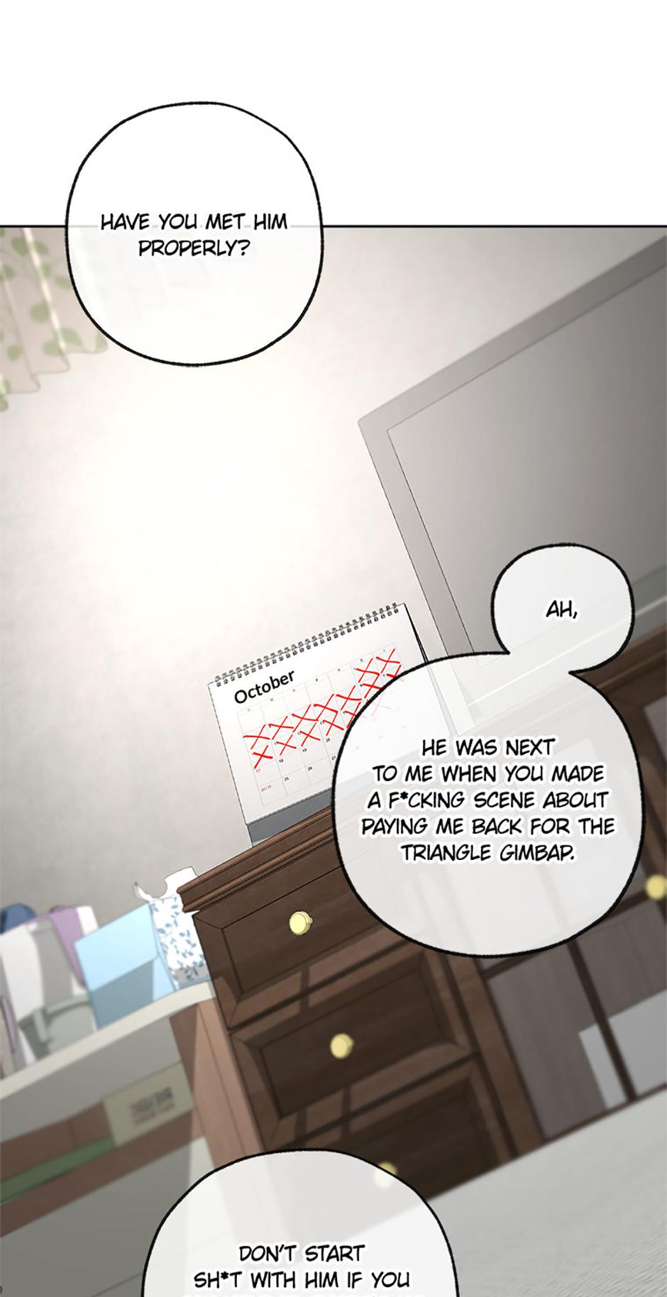Yang Il-woo and I Chapter 15.1 page 74 - 