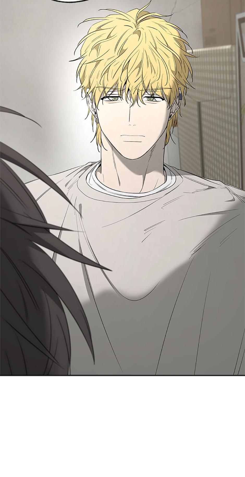 Yang Il-woo and I Chapter 15.1 page 76 - 