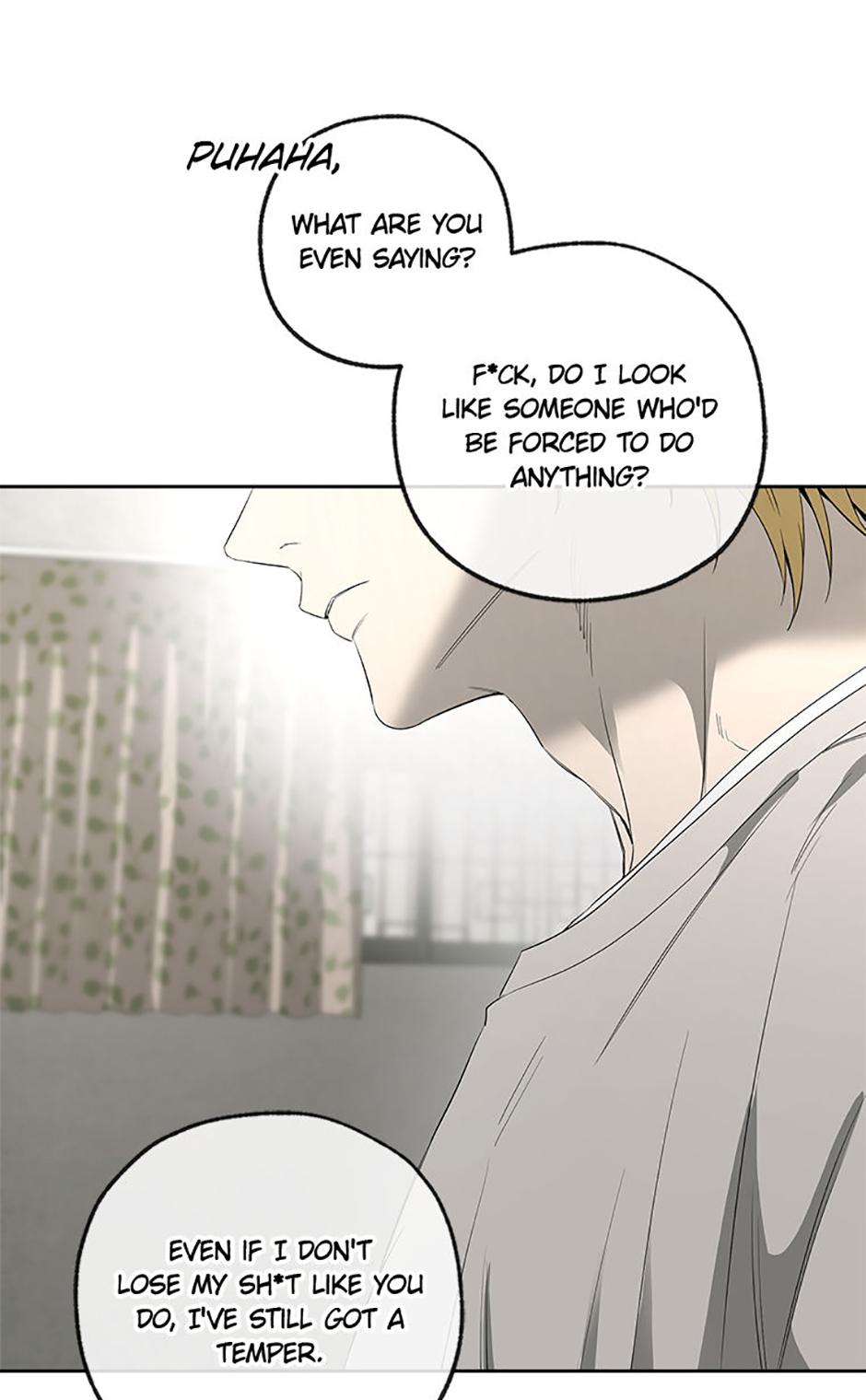 Yang Il-woo and I Chapter 15.1 page 80 - 