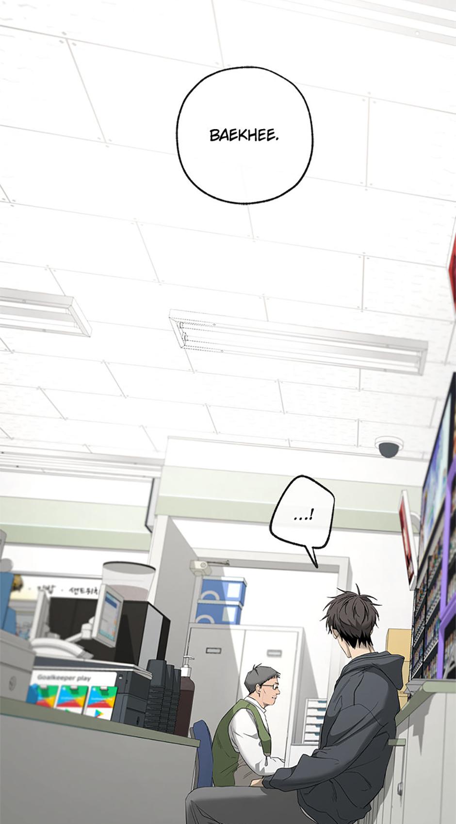Yang Il-woo and I Chapter 15.1 page 9 - 