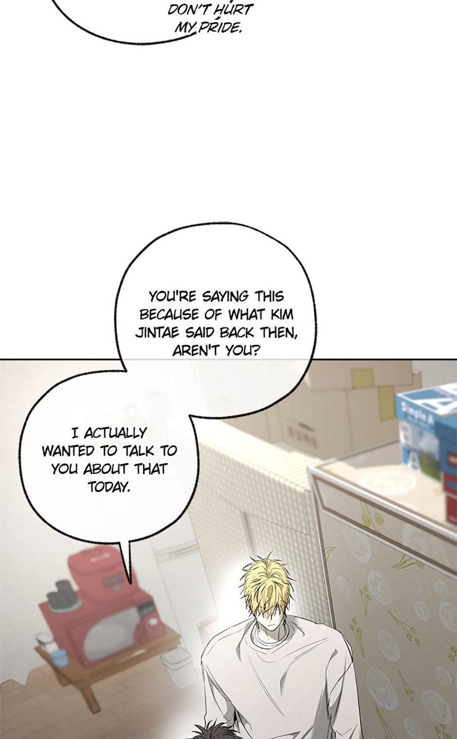 Yang Il-woo and I Chapter 15.1 page 81 - 