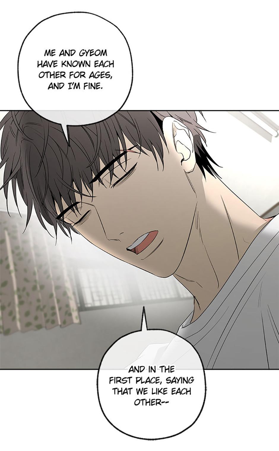 Yang Il-woo and I Chapter 15.1 page 83 - 
