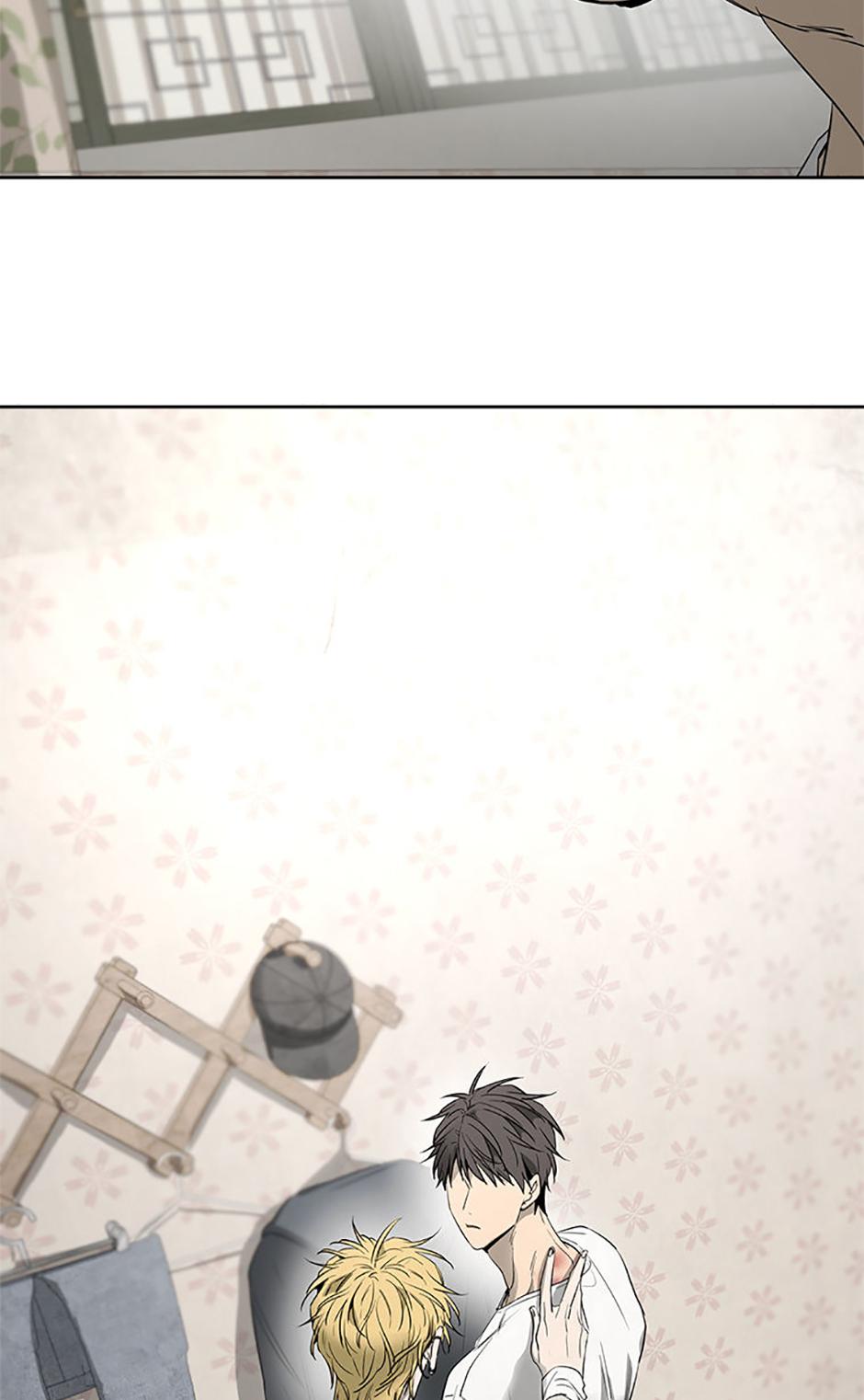 Yang Il-woo and I Chapter 15.1 page 85 - 
