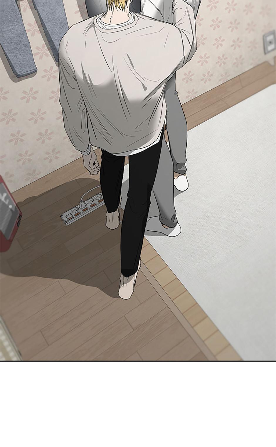 Yang Il-woo and I Chapter 15.1 page 86 - 