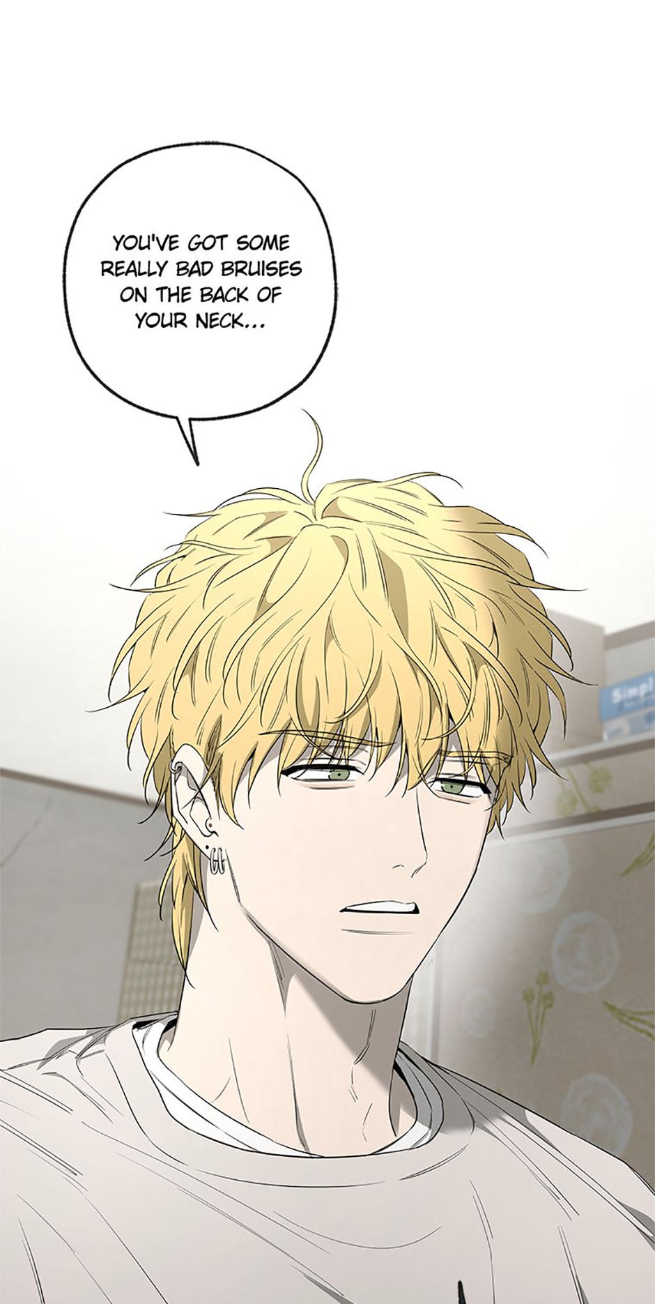 Yang Il-woo and I Chapter 15.1 page 87 - 