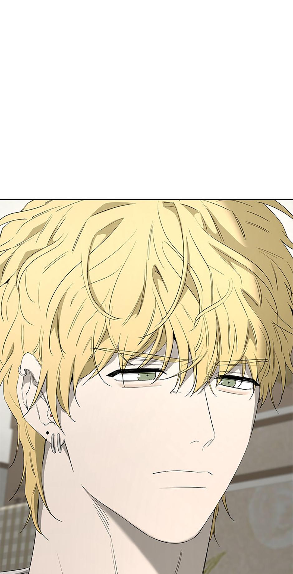 Yang Il-woo and I Chapter 15.1 page 89 - 