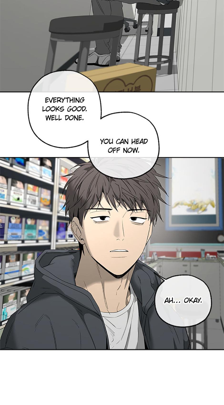 Yang Il-woo and I Chapter 15.1 page 10 - 