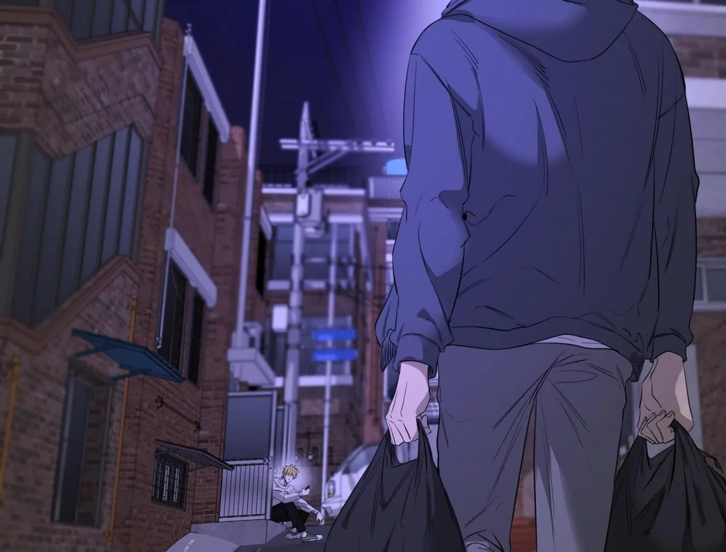 Yang Il-woo and I Chapter 15 page 119 - 