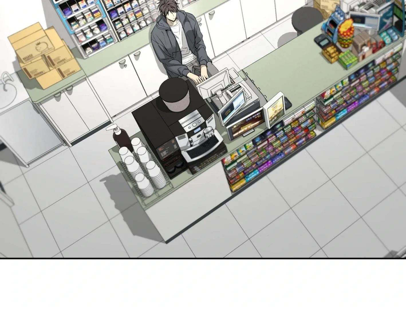 Yang Il-woo and I Chapter 15 page 13 - 