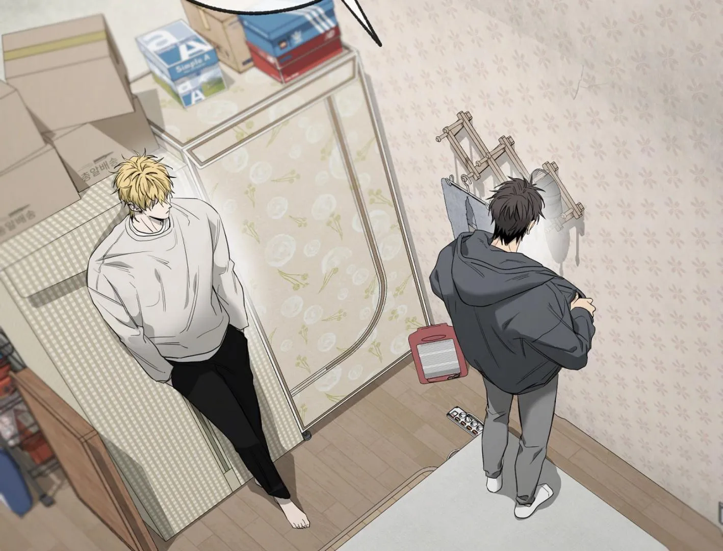 Yang Il-woo and I Chapter 15 page 139 - 