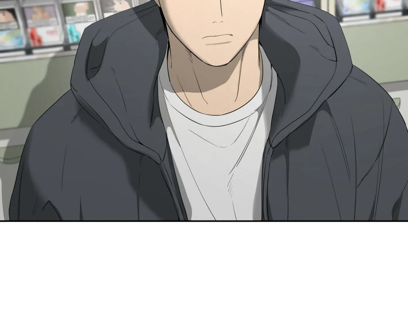 Yang Il-woo and I Chapter 15 page 15 - 