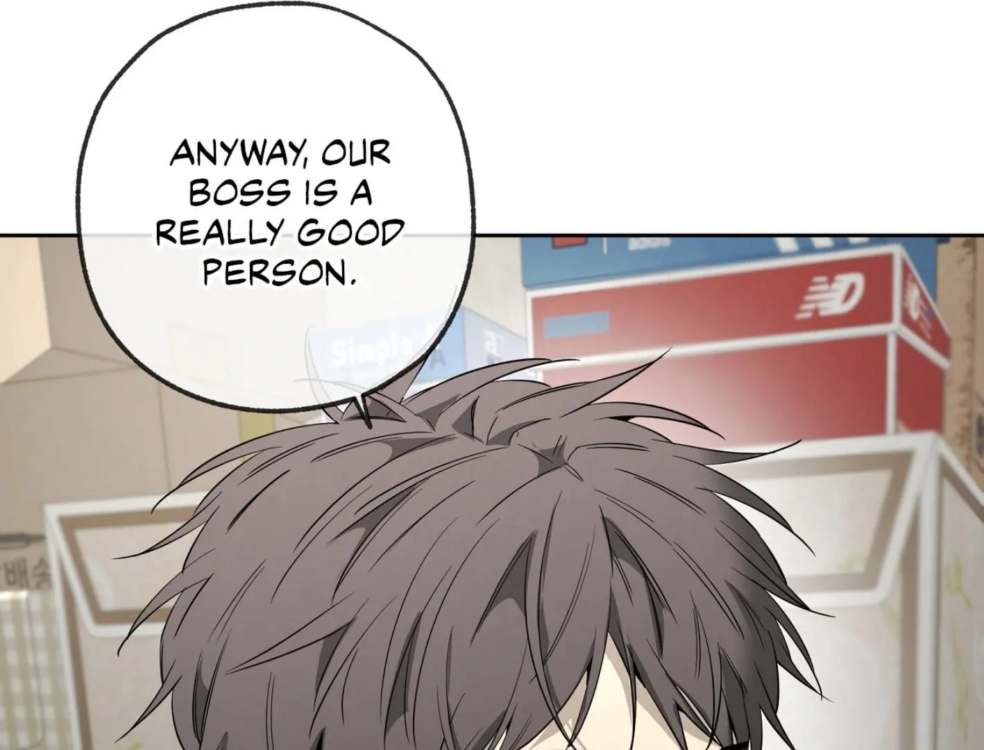 Yang Il-woo and I Chapter 15 page 142 - 