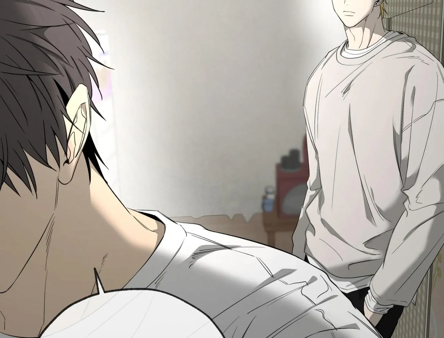 Yang Il-woo and I Chapter 15 page 145 - 
