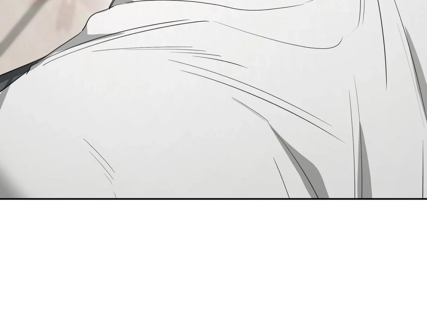 Yang Il-woo and I Chapter 15 page 157 - 