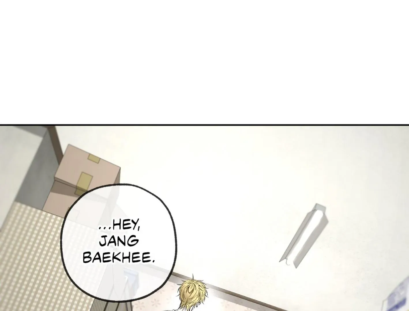 Yang Il-woo and I Chapter 15 page 161 - 