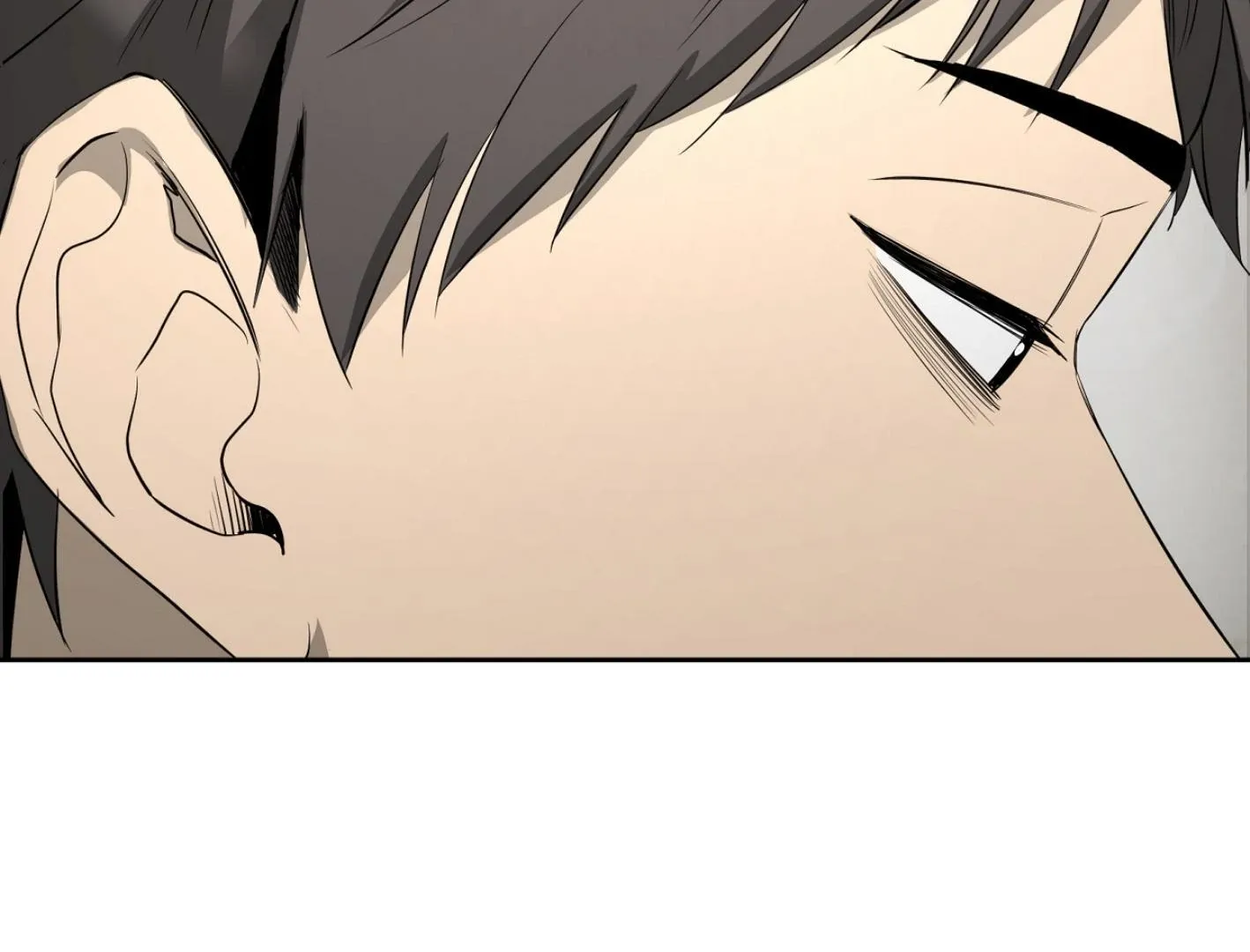 Yang Il-woo and I Chapter 15 page 166 - 