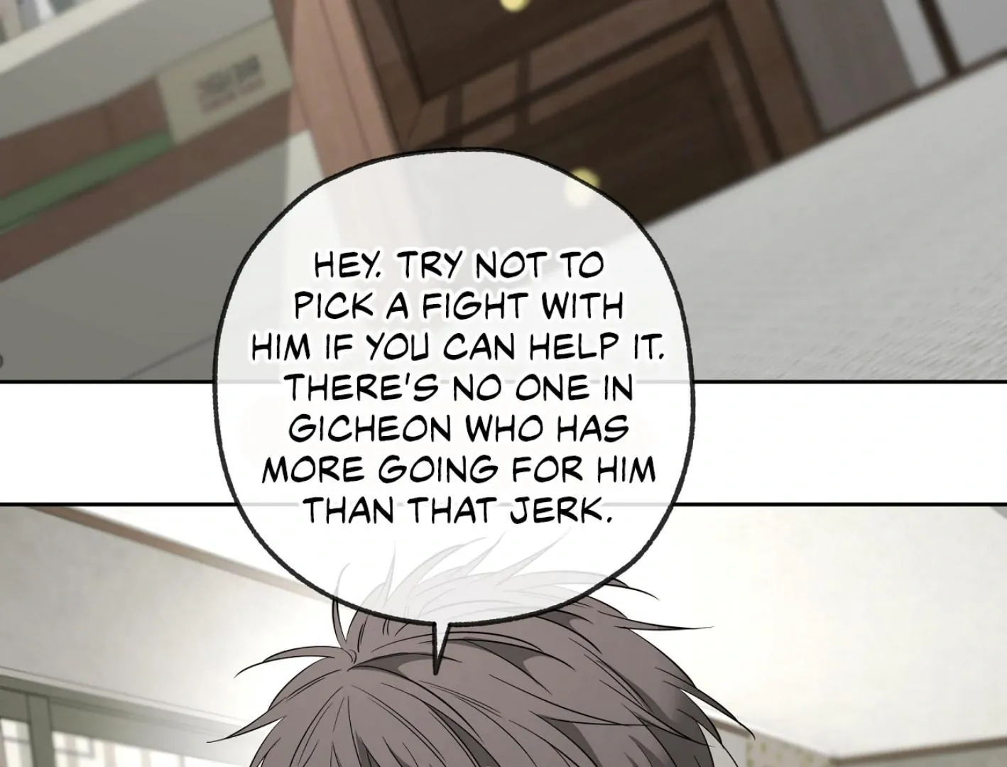 Yang Il-woo and I Chapter 15 page 178 - 