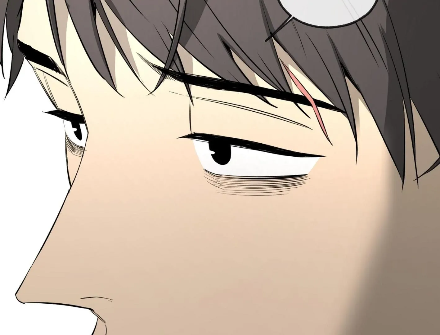 Yang Il-woo and I Chapter 15 page 189 - 