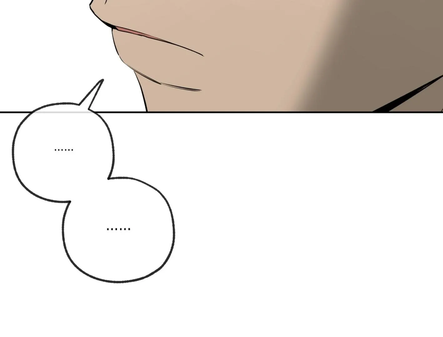 Yang Il-woo and I Chapter 15 page 190 - 