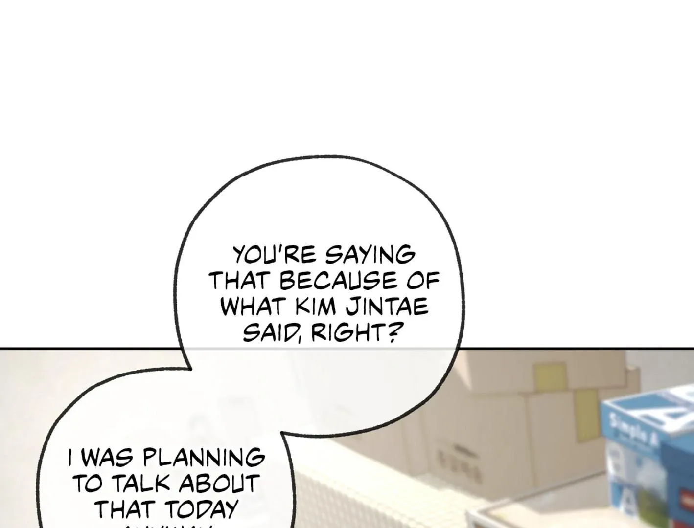 Yang Il-woo and I Chapter 15 page 194 - 