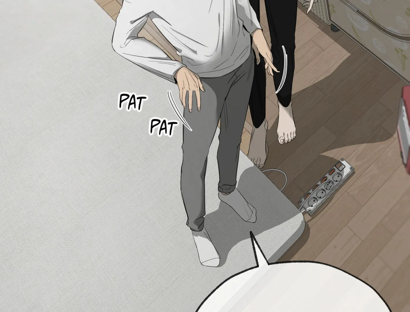 Yang Il-woo and I Chapter 15 page 196 - 