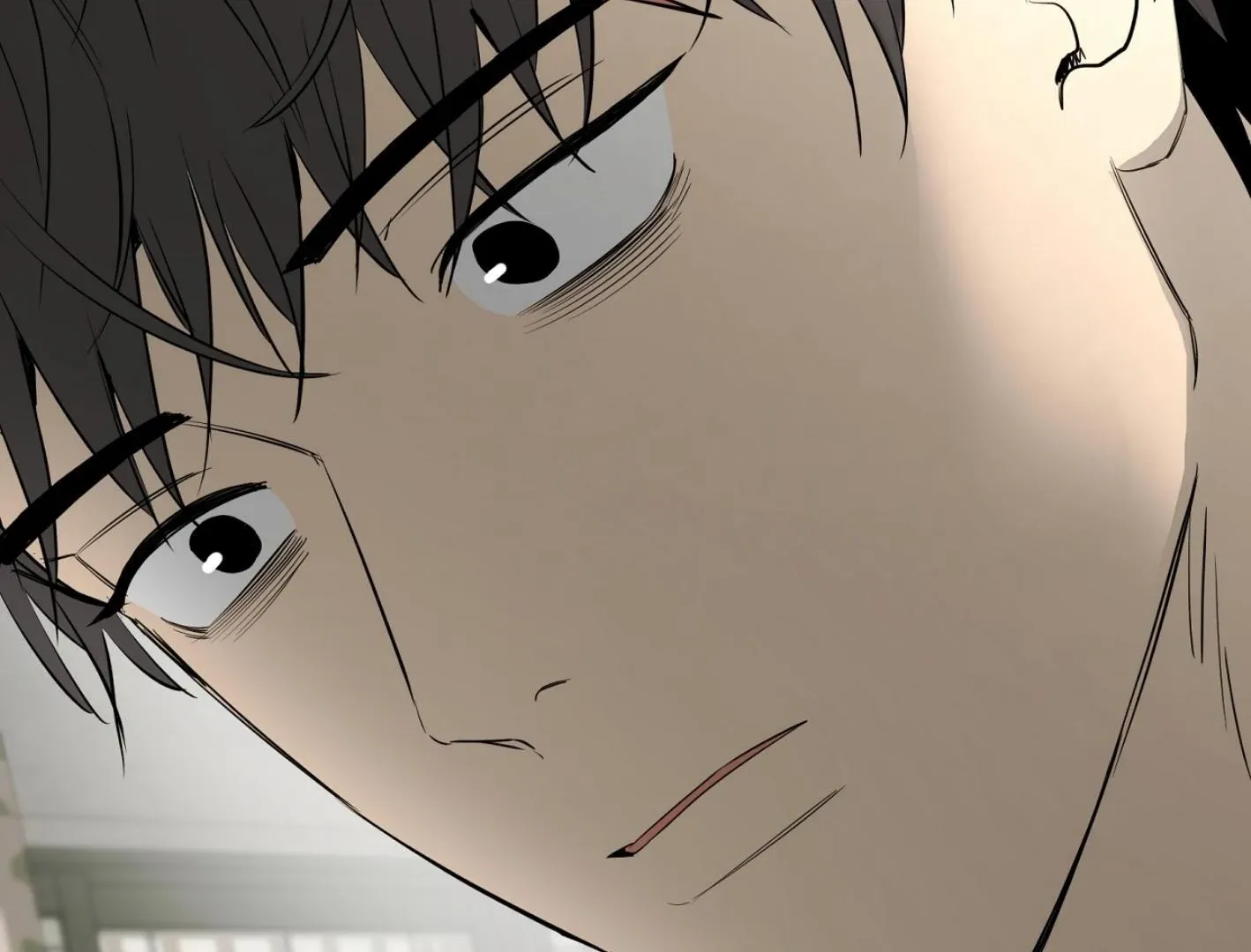 Yang Il-woo and I Chapter 15 page 201 - 