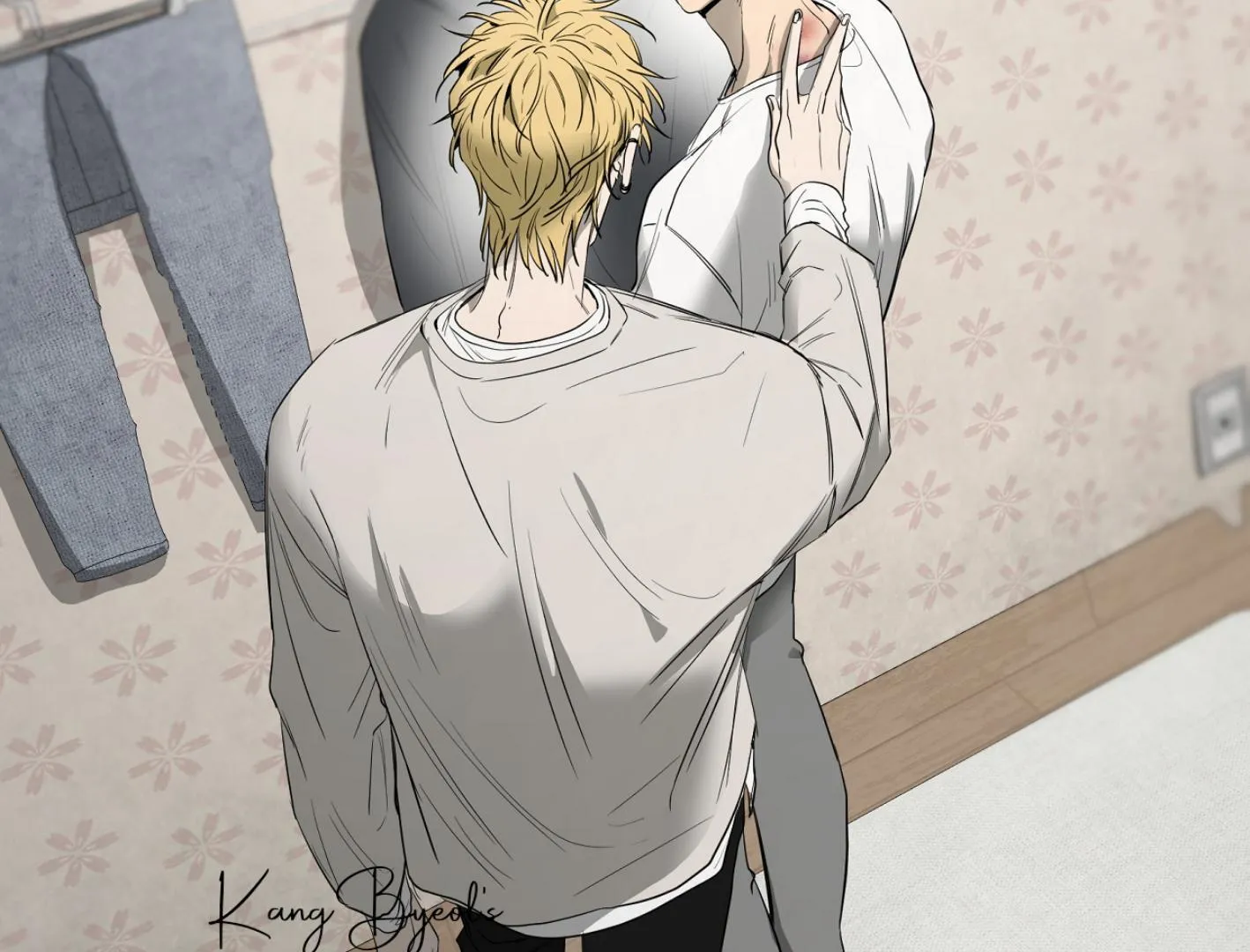 Yang Il-woo and I Chapter 15 page 204 - 